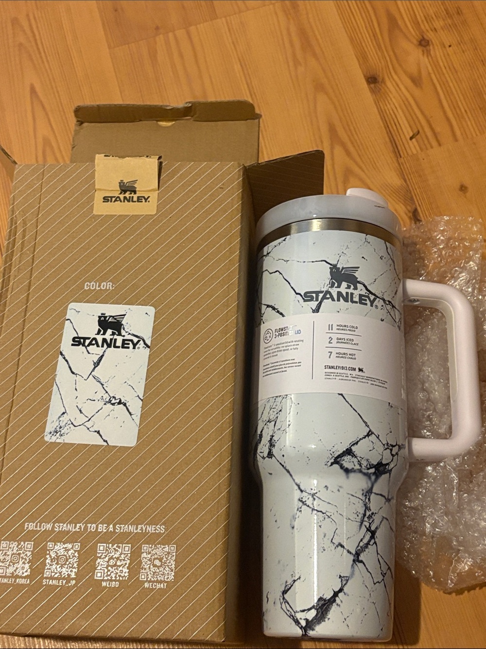 Stanley White Marble Travel Mug with Handle 40 oz